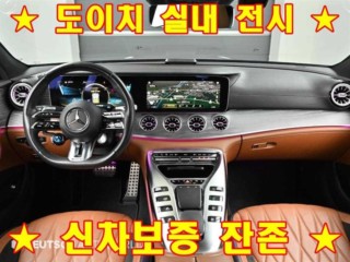 수원 벤츠 AMG GT 중고차 매물 2023년 12월 31,455km